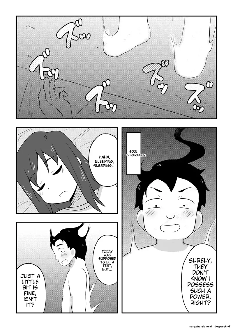 [Negoya]Reikan Kanojo[English] Page 69