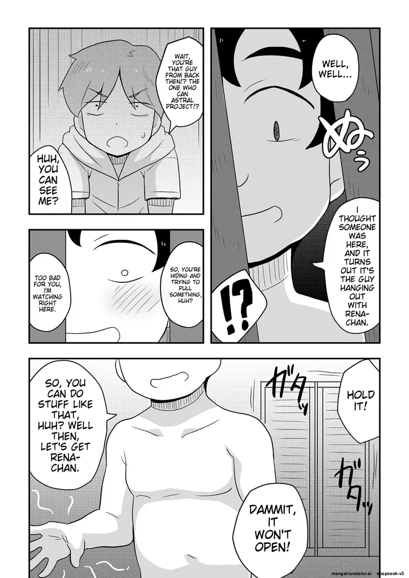 [Negoya]Reikan Kanojo[English] Page 74
