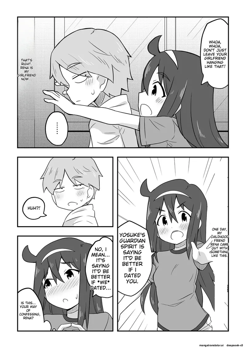 [Negoya]Reikan Kanojo[English] Page 8