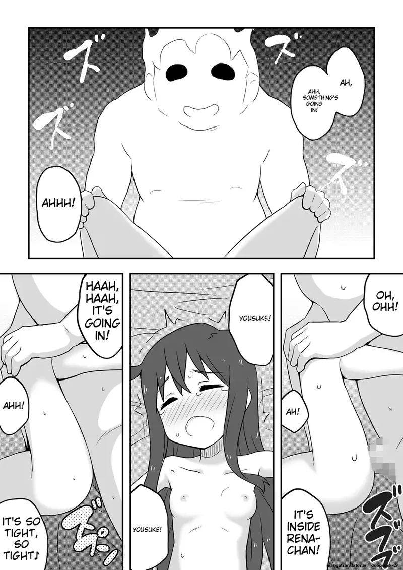 [Negoya]Reikan Kanojo[English] Page 80