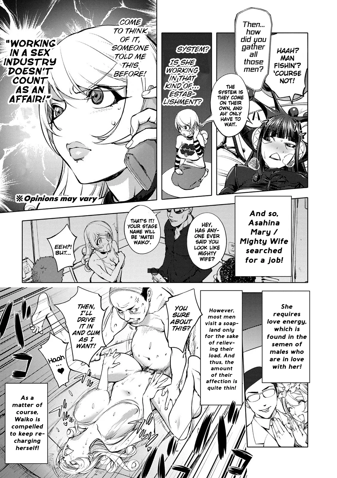 [Kon-Kit]Suki o Misetara Hamerarete | Lower Your Guard, Get Fucked[English] [Digital] [Kon-Kit Scanlation] Page 117