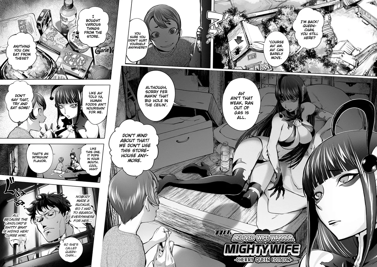 [Kon-Kit]Suki o Misetara Hamerarete | Lower Your Guard, Get Fucked[English] [Digital] [Kon-Kit Scanlation] Page 123