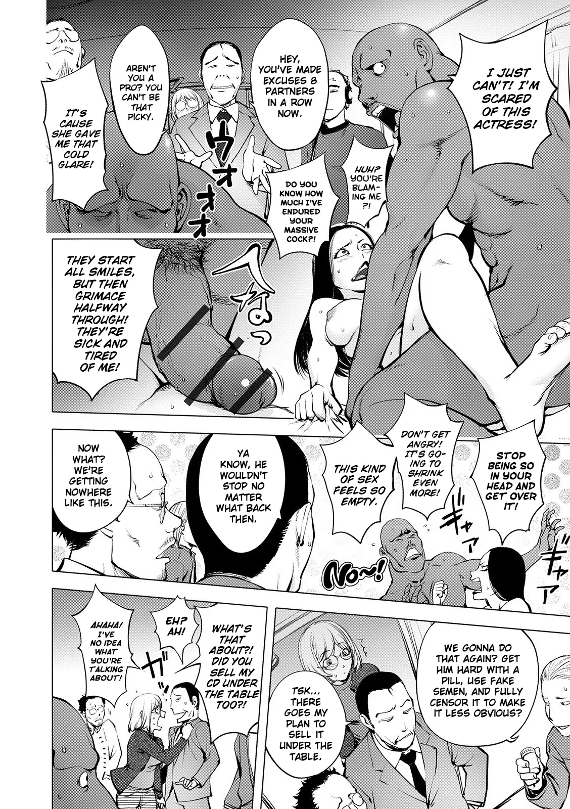 [Kon-Kit]Suki o Misetara Hamerarete | Lower Your Guard, Get Fucked[English] [Digital] [Kon-Kit Scanlation] Page 218