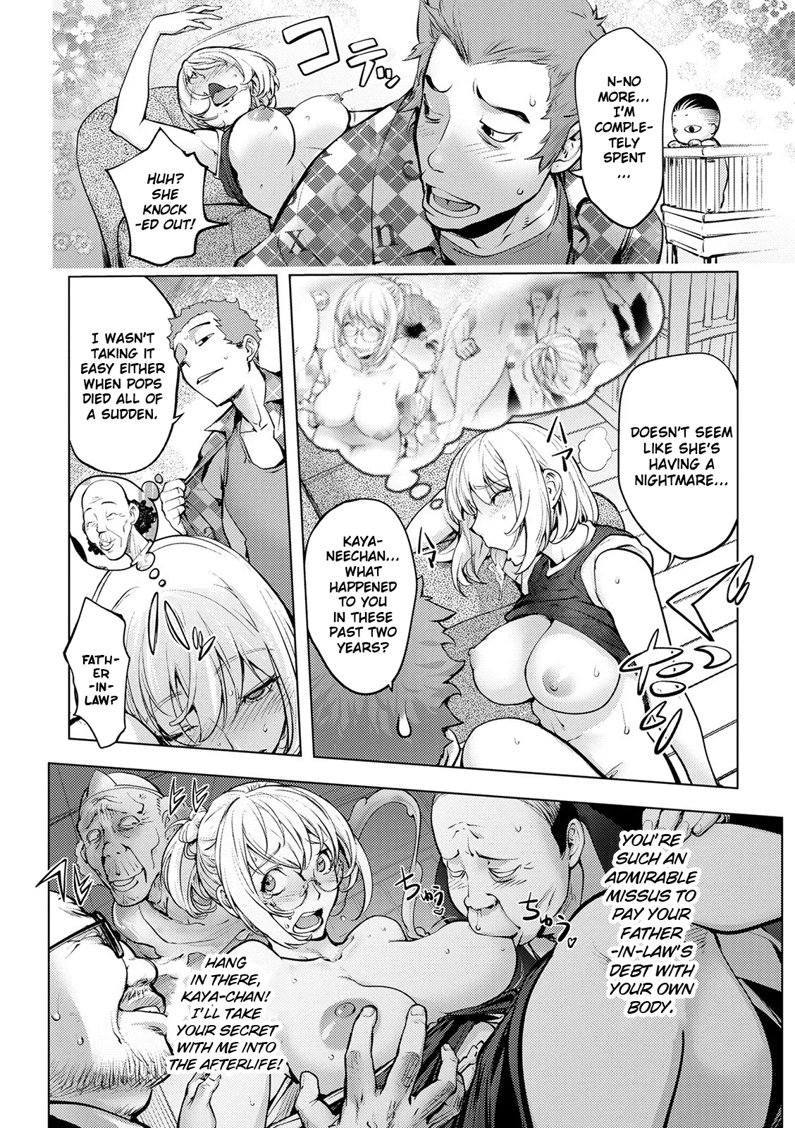 [Kon-Kit]Suki o Misetara Hamerarete | Lower Your Guard, Get Fucked[English] [Digital] [Kon-Kit Scanlation] Page 22