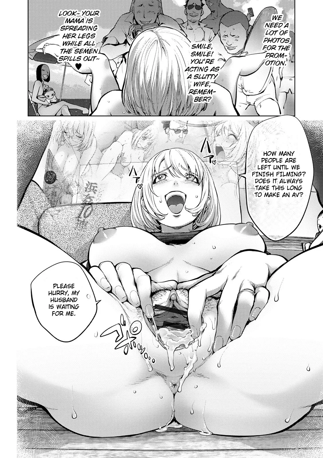 [Kon-Kit]Suki o Misetara Hamerarete | Lower Your Guard, Get Fucked[English] [Digital] [Kon-Kit Scanlation] Page 24