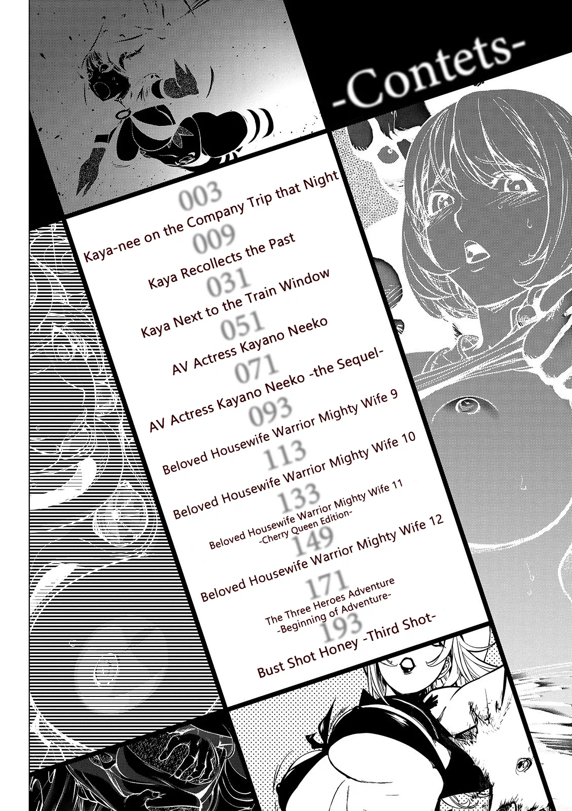 [Kon-Kit]Suki o Misetara Hamerarete | Lower Your Guard, Get Fucked[English] [Digital] [Kon-Kit Scanlation] Page 7