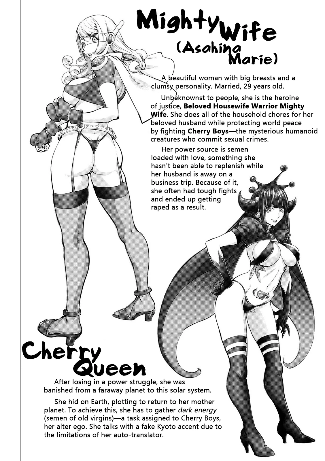 [Kon-Kit]Suki o Misetara Hamerarete | Lower Your Guard, Get Fucked[English] [Digital] [Kon-Kit Scanlation] Page 85