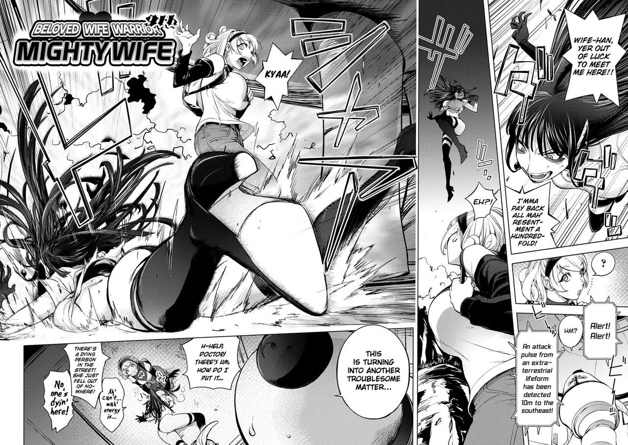 [Kon-Kit]Suki o Misetara Hamerarete | Lower Your Guard, Get Fucked[English] [Digital] [Kon-Kit Scanlation] Page 87