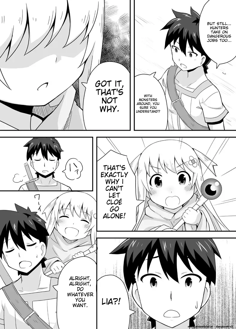 [Negoya]Kurowaria[English] Page 10