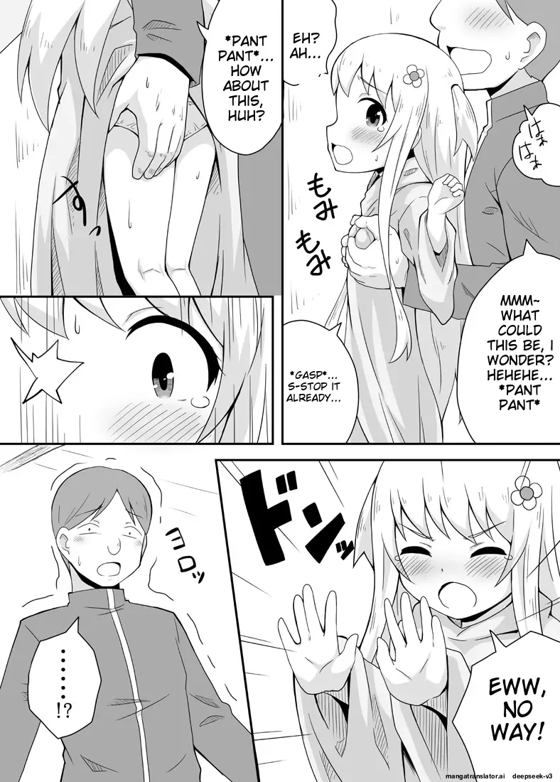 [Negoya]Kurowaria[English] Page 16