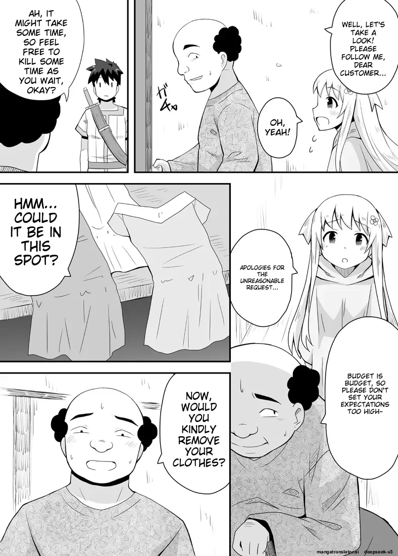 [Negoya]Kurowaria[English] Page 19