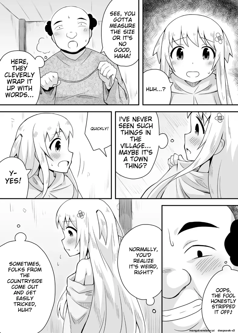 [Negoya]Kurowaria[English] Page 20