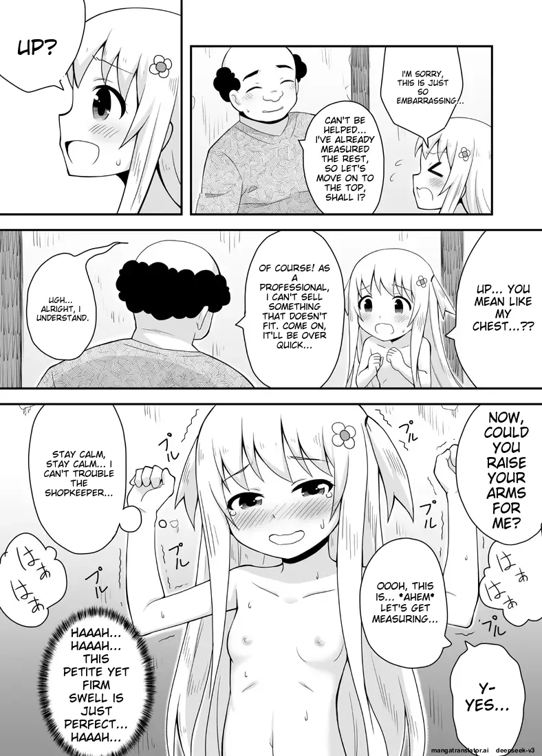 [Negoya]Kurowaria[English] Page 24