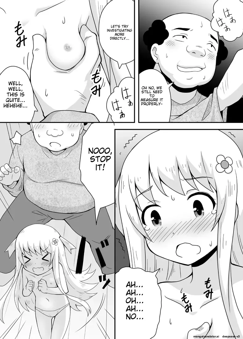 [Negoya]Kurowaria[English] Page 26