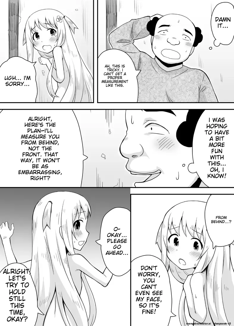[Negoya]Kurowaria[English] Page 27