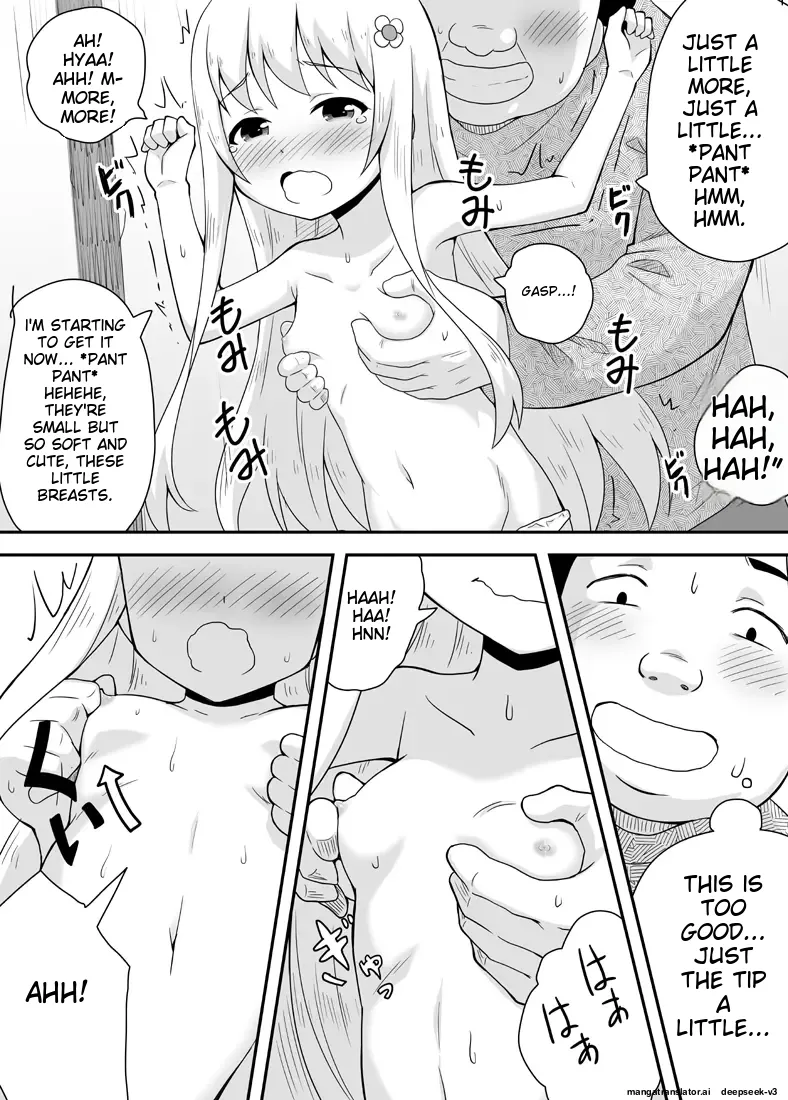 [Negoya]Kurowaria[English] Page 29