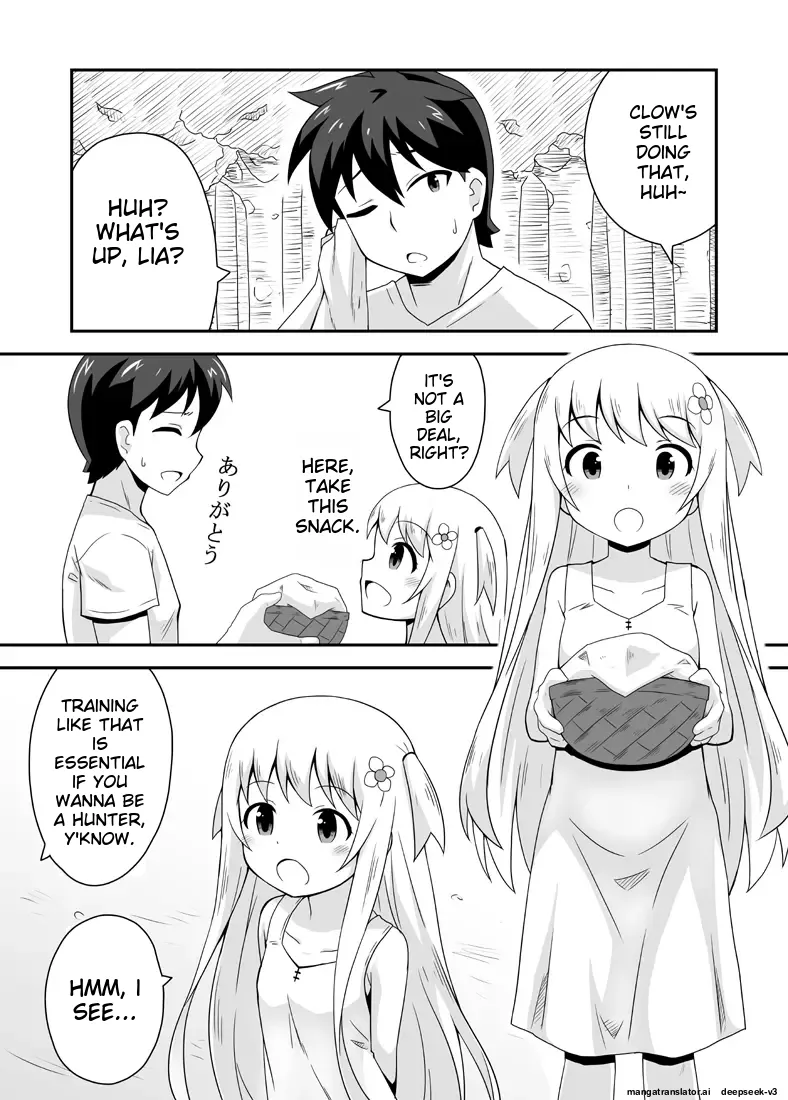 [Negoya]Kurowaria[English] Page 3