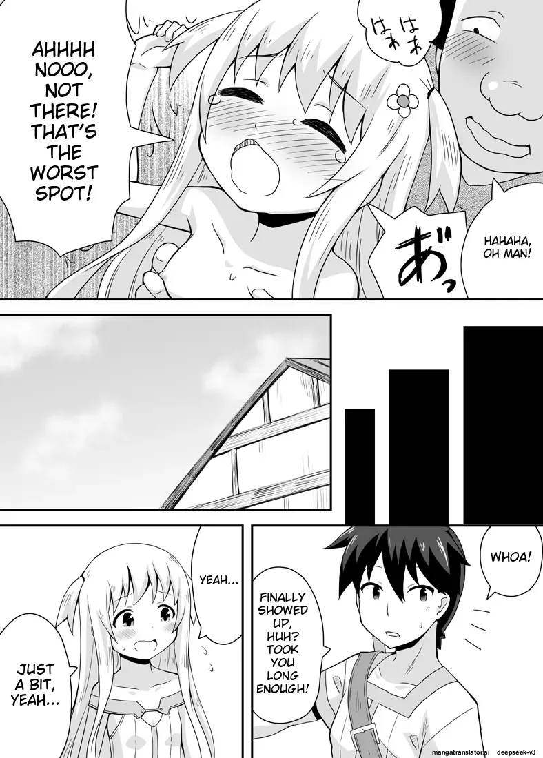 [Negoya]Kurowaria[English] Page 30