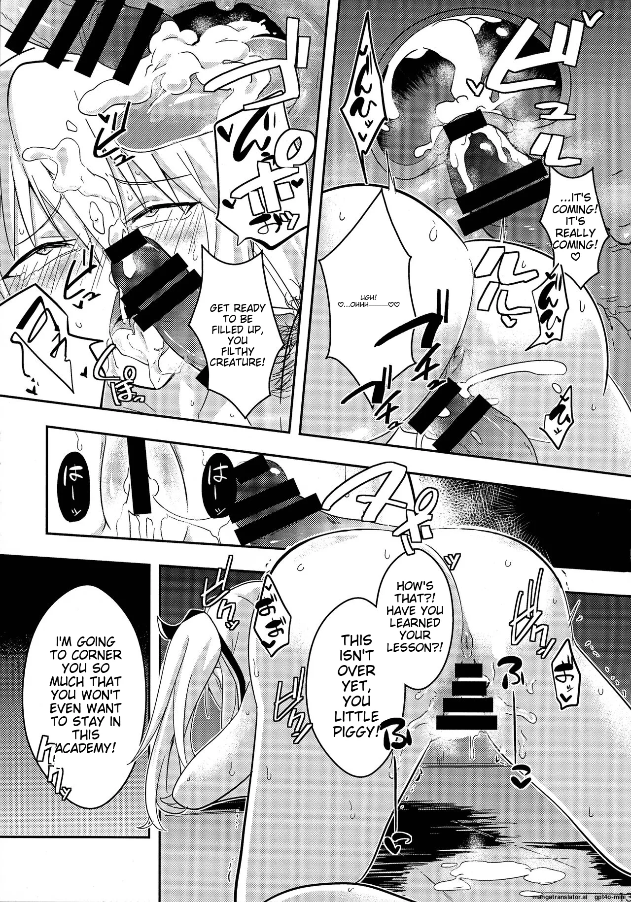 [Chabo Bantam (Torao)]Nikuki Majo e no Rakuin(Maou Gakuin no Futekigousha: Shijou Saikyou no Maou no Shiso, Tensei shite Shison-tachi no Gakkou e Kayou) [English] [MTL] Page 12