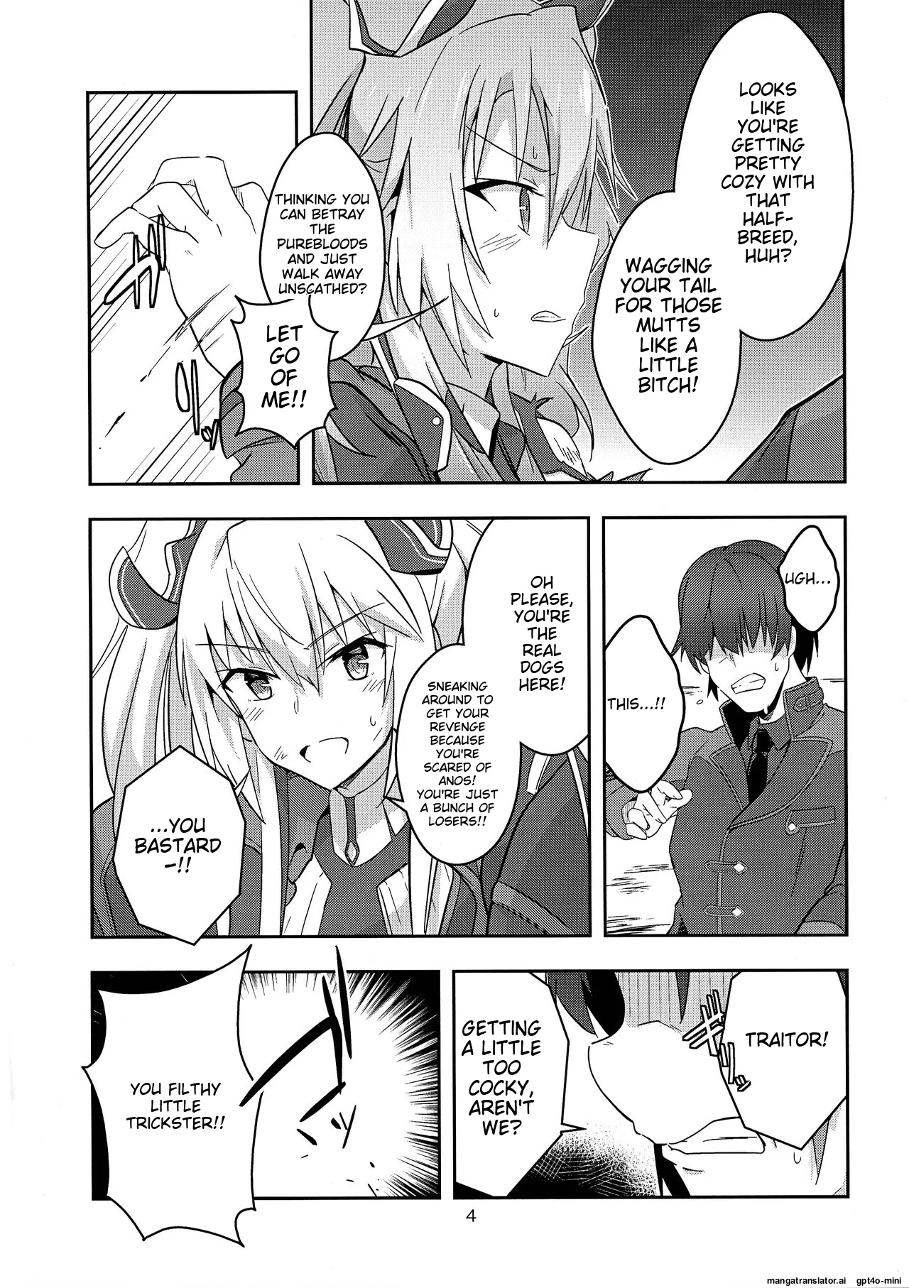 [Chabo Bantam (Torao)]Nikuki Majo e no Rakuin(Maou Gakuin no Futekigousha: Shijou Saikyou no Maou no Shiso, Tensei shite Shison-tachi no Gakkou e Kayou) [English] [MTL] Page 3