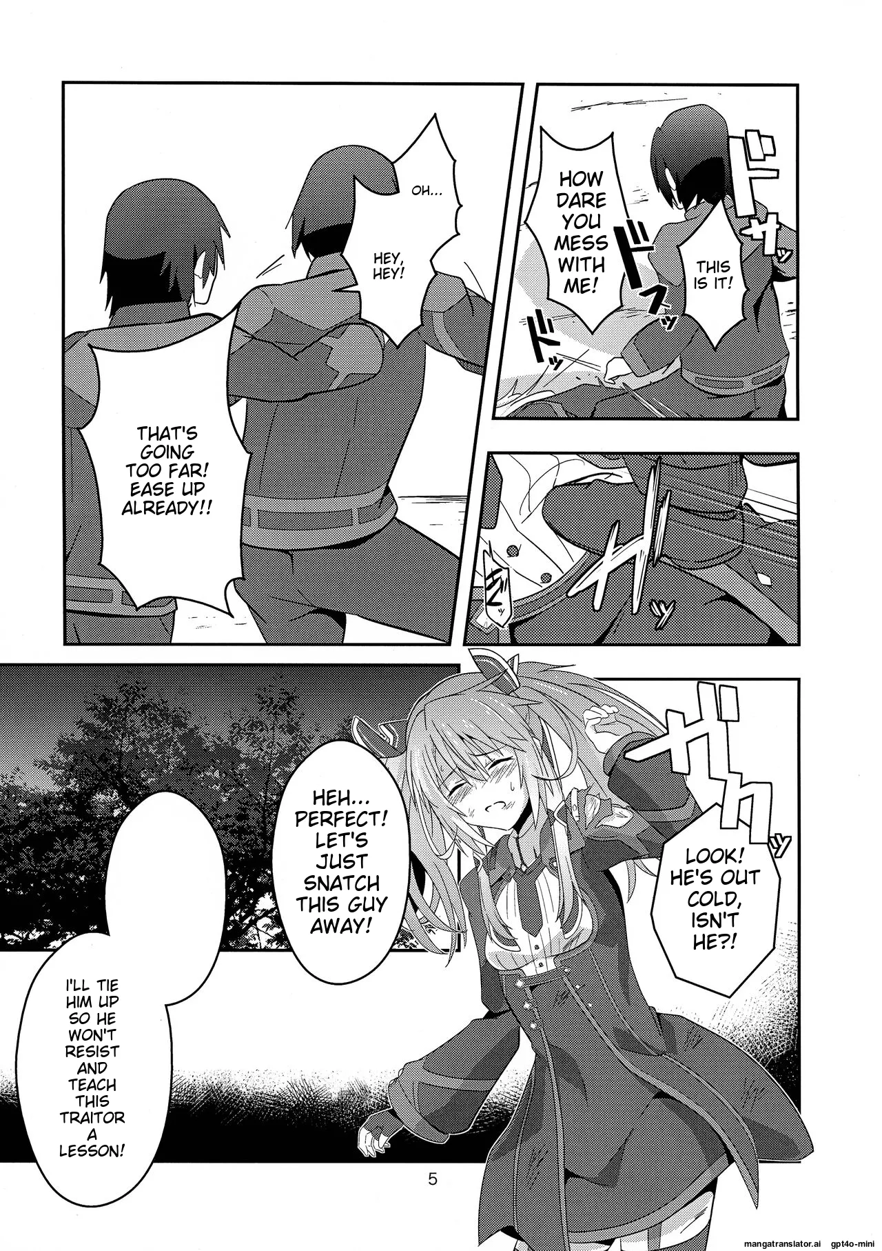 [Chabo Bantam (Torao)]Nikuki Majo e no Rakuin(Maou Gakuin no Futekigousha: Shijou Saikyou no Maou no Shiso, Tensei shite Shison-tachi no Gakkou e Kayou) [English] [MTL] Page 4