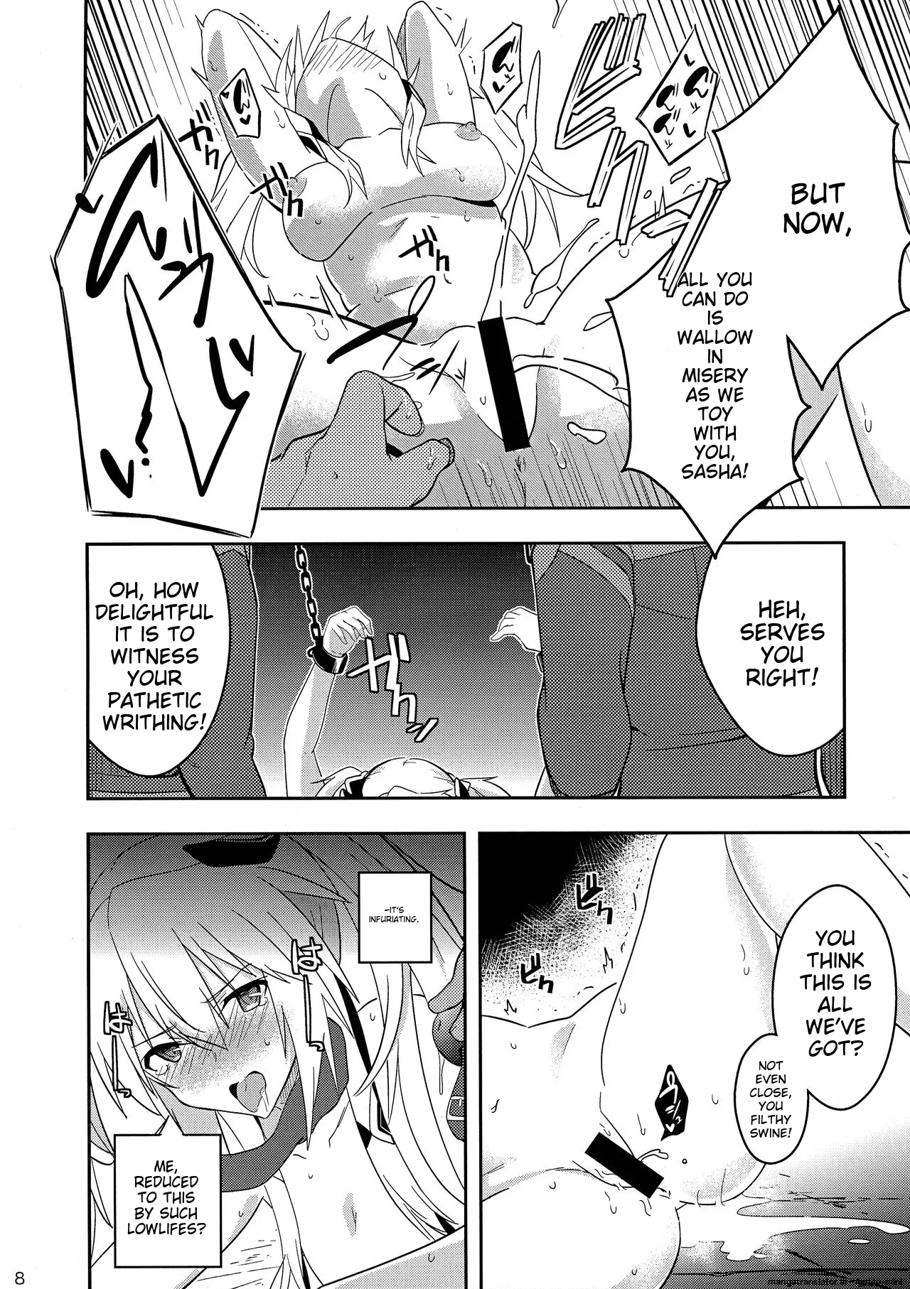 [Chabo Bantam (Torao)]Nikuki Majo e no Rakuin(Maou Gakuin no Futekigousha: Shijou Saikyou no Maou no Shiso, Tensei shite Shison-tachi no Gakkou e Kayou) [English] [MTL] Page 7