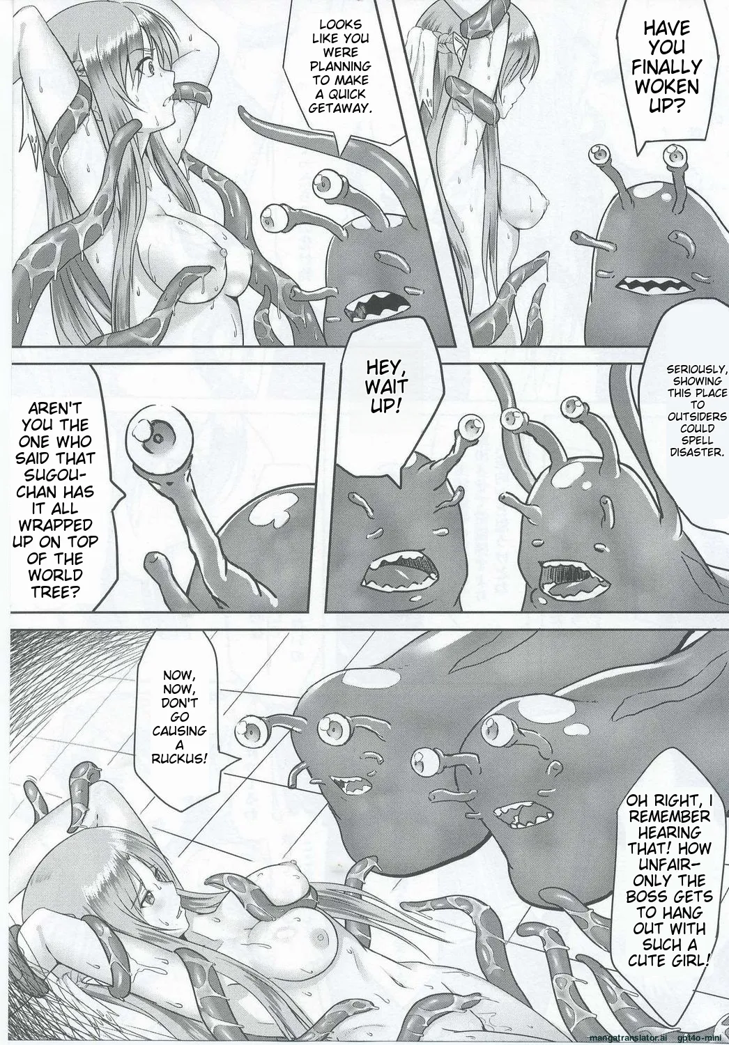 (C83) [BRIO (YO)]Ctrl-Asuna(Sword Art Online) [English] [MTL] Page 12