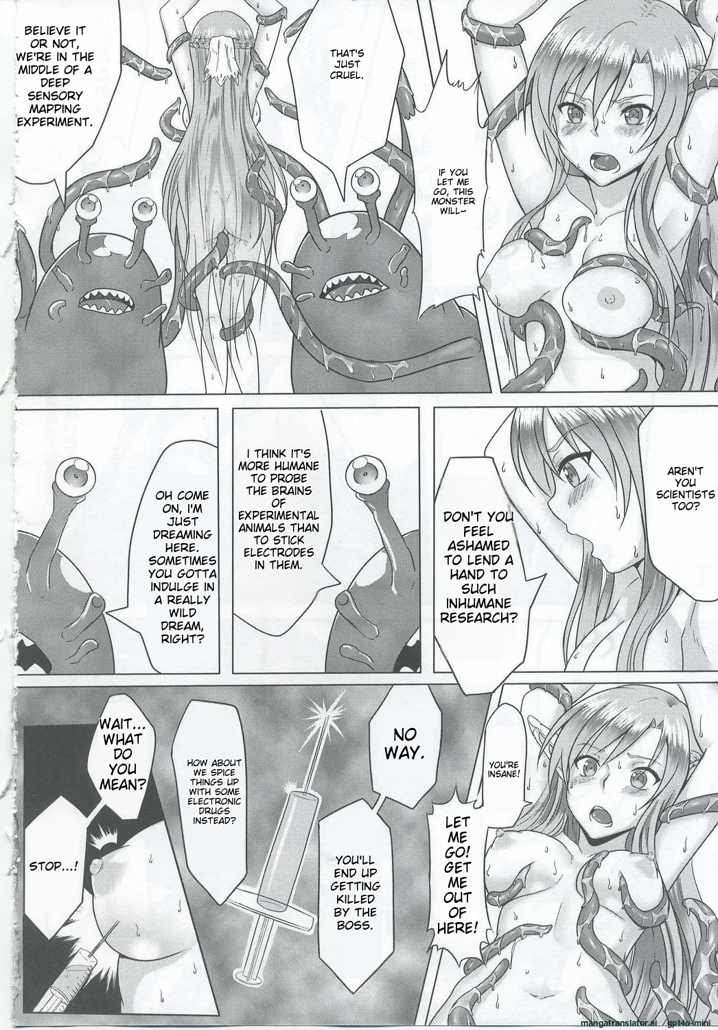 (C83) [BRIO (YO)]Ctrl-Asuna(Sword Art Online) [English] [MTL] Page 13