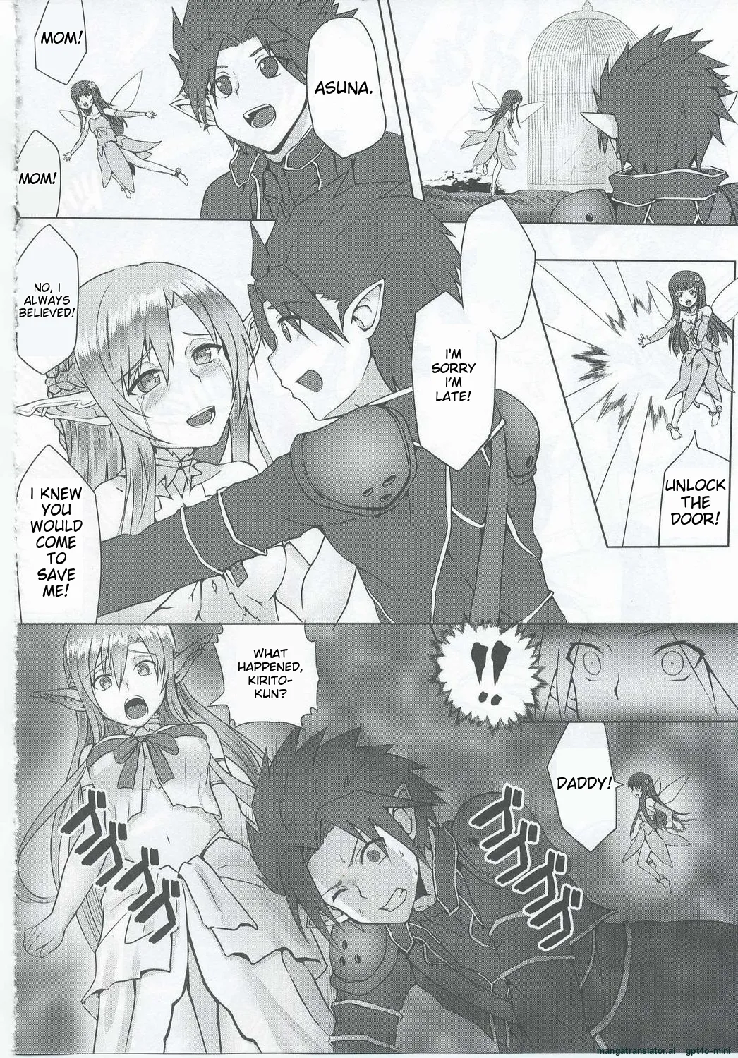 (C83) [BRIO (YO)]Ctrl-Asuna(Sword Art Online) [English] [MTL] Page 17