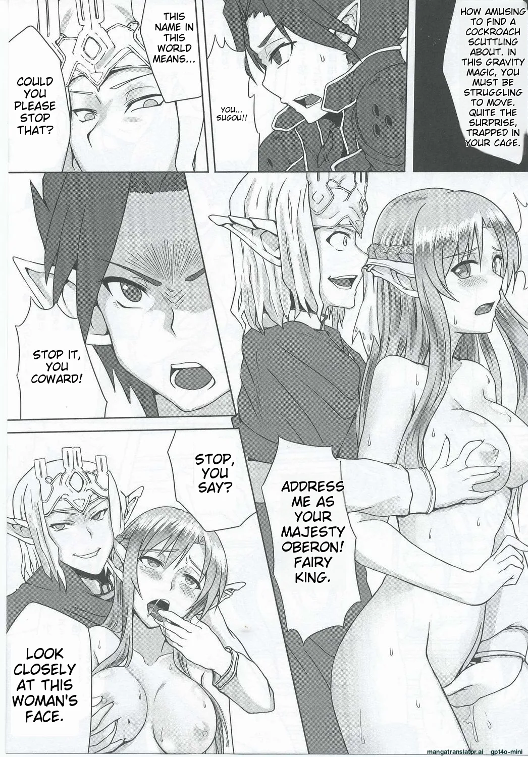 (C83) [BRIO (YO)]Ctrl-Asuna(Sword Art Online) [English] [MTL] Page 18