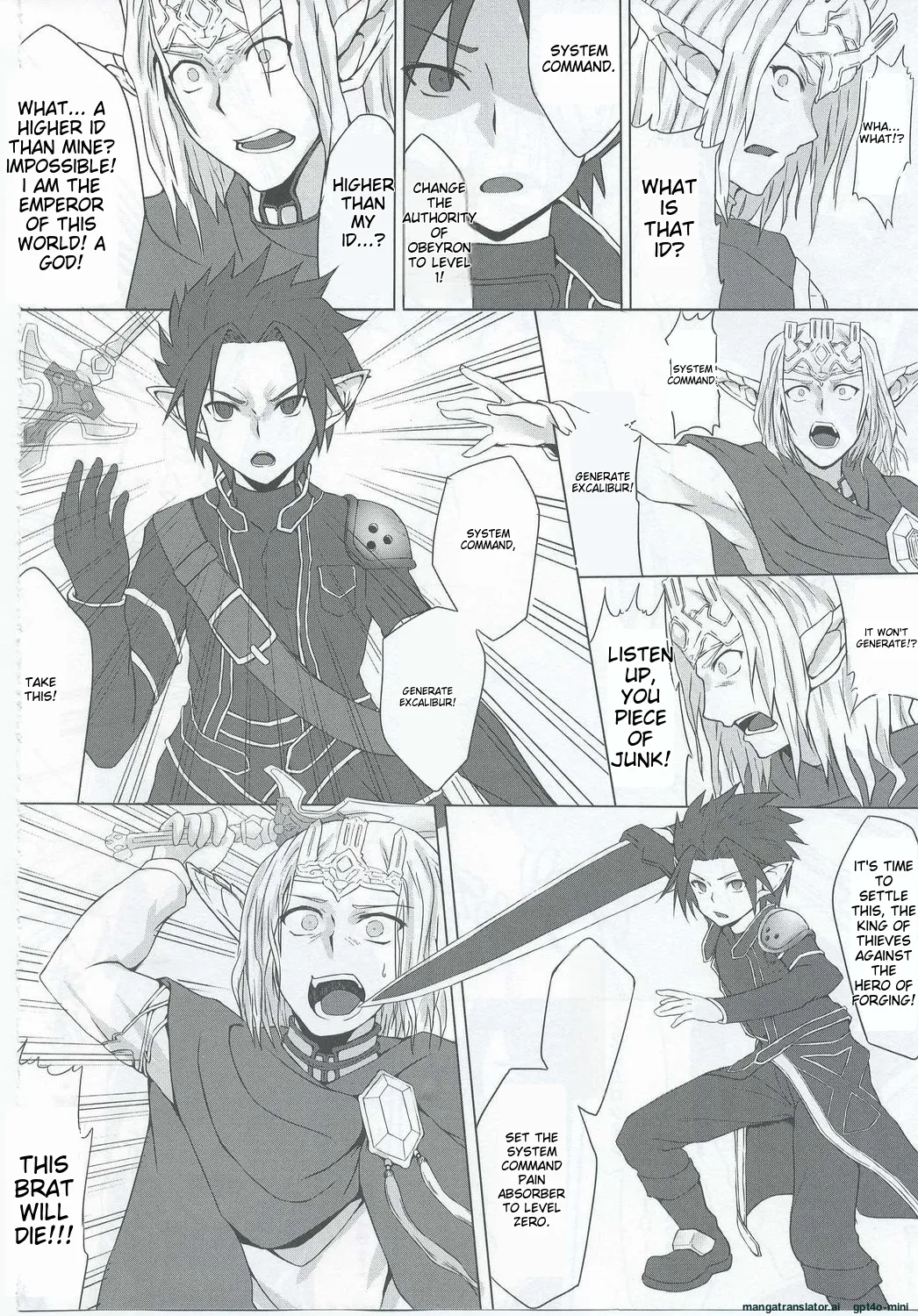 (C83) [BRIO (YO)]Ctrl-Asuna(Sword Art Online) [English] [MTL] Page 23