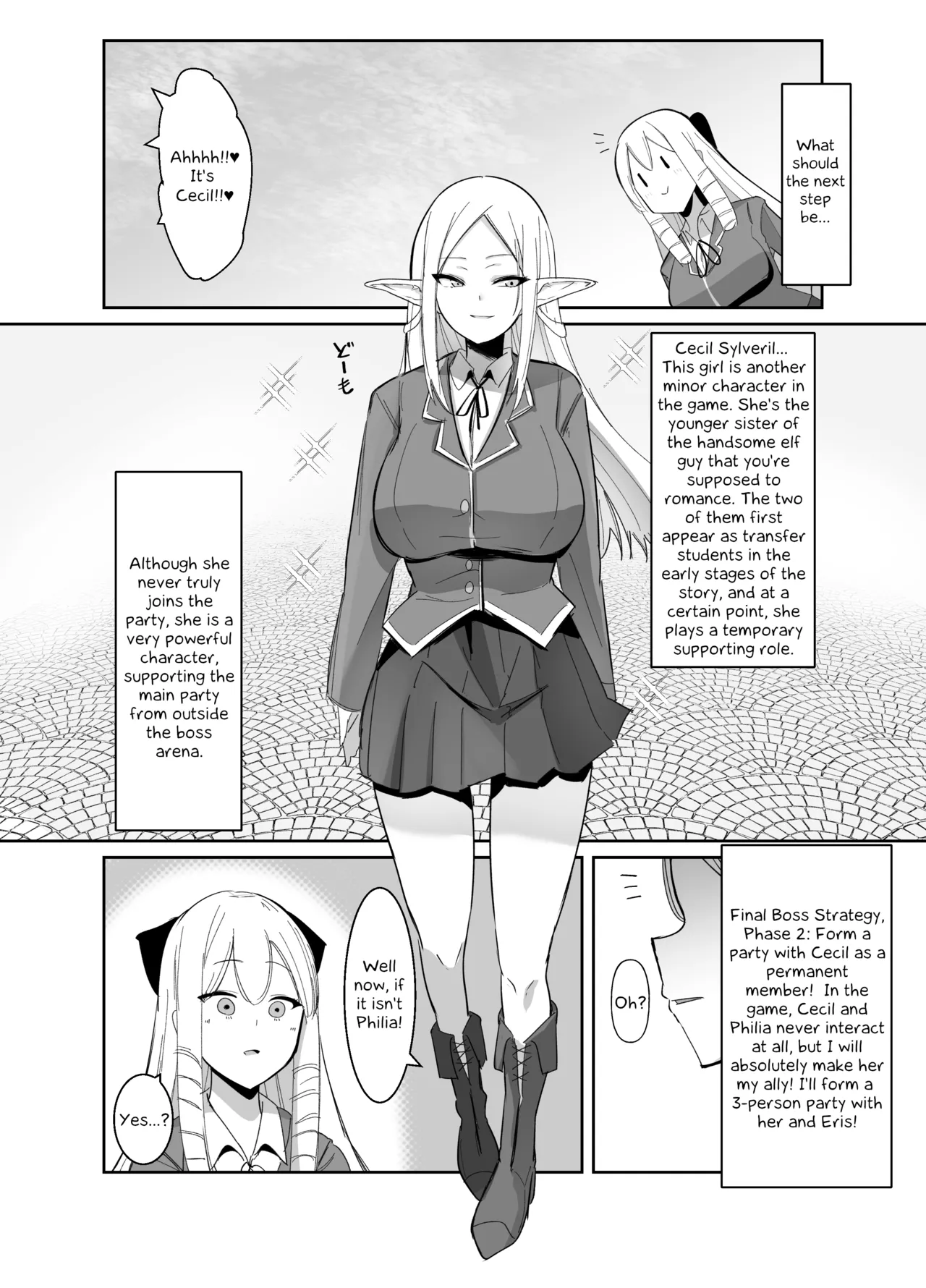 [COSCOteikoku (sella)]Otome Game no Akuyaku Reijou ni Tensei Shitara Ura Settei de Futanari deshita ~Ch. 2~ | I was reincarnated as a villainess in an otome Game who was a futanari in her backstory[Digital] [English] [Erelzen] Page 15