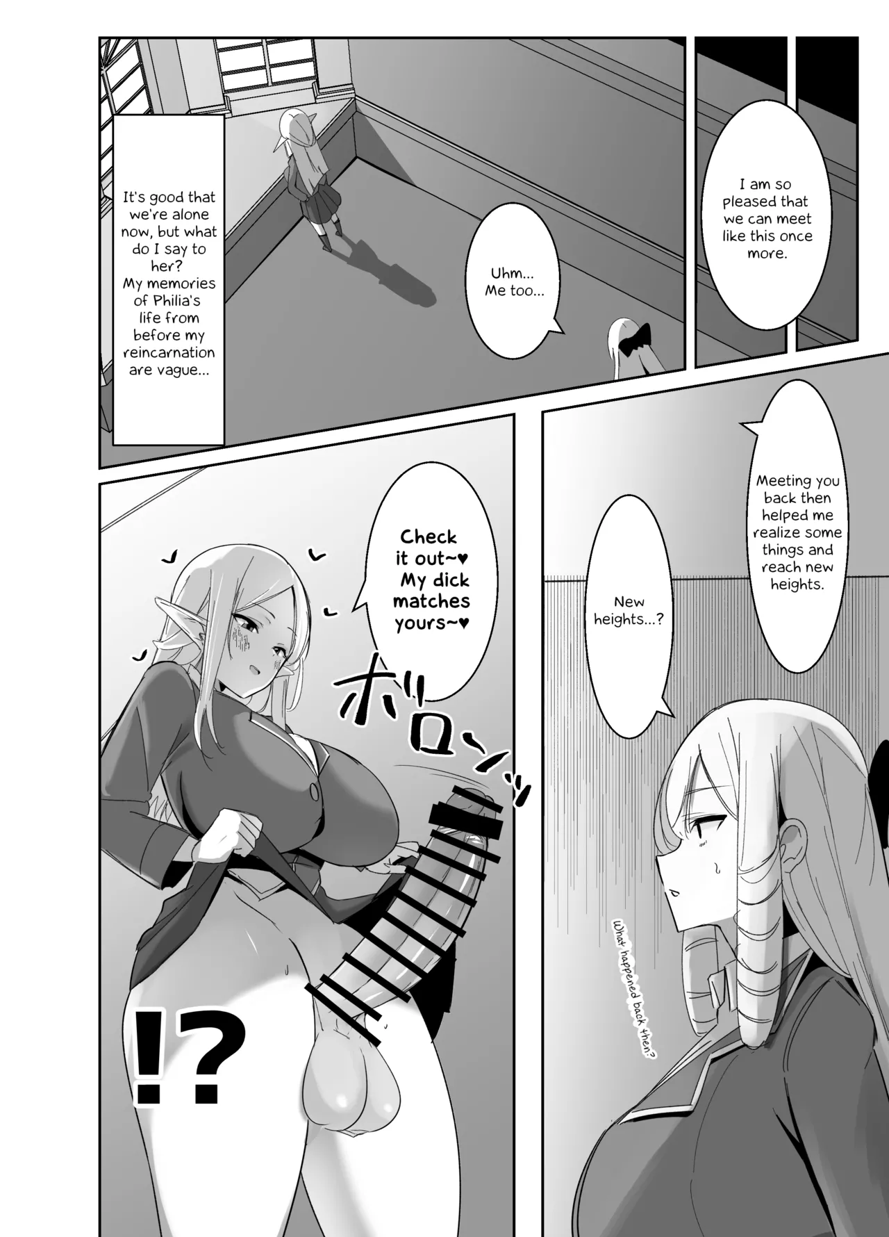 [COSCOteikoku (sella)]Otome Game no Akuyaku Reijou ni Tensei Shitara Ura Settei de Futanari deshita ~Ch. 2~ | I was reincarnated as a villainess in an otome Game who was a futanari in her backstory[Digital] [English] [Erelzen] Page 17