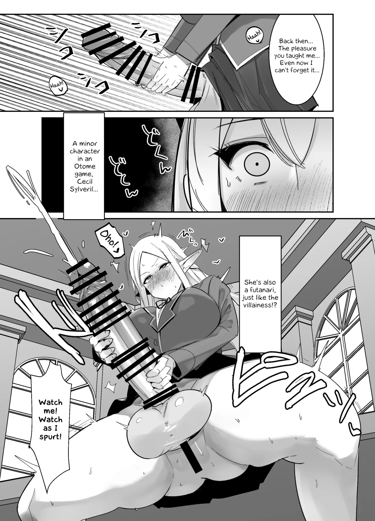 [COSCOteikoku (sella)]Otome Game no Akuyaku Reijou ni Tensei Shitara Ura Settei de Futanari deshita ~Ch. 2~ | I was reincarnated as a villainess in an otome Game who was a futanari in her backstory[Digital] [English] [Erelzen] Page 18