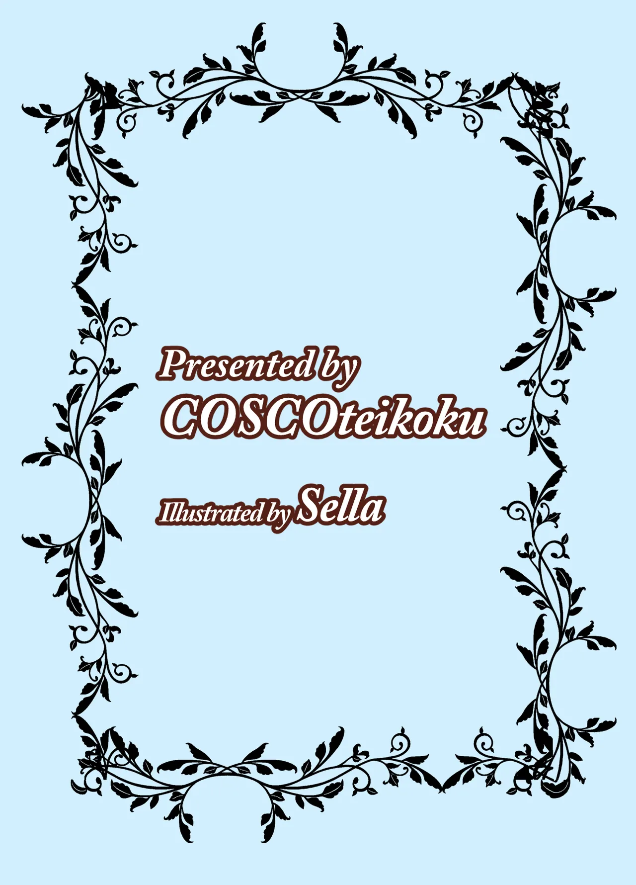 [COSCOteikoku (sella)]Otome Game no Akuyaku Reijou ni Tensei Shitara Ura Settei de Futanari deshita ~Ch. 2~ | I was reincarnated as a villainess in an otome Game who was a futanari in her backstory[Digital] [English] [Erelzen] Page 30