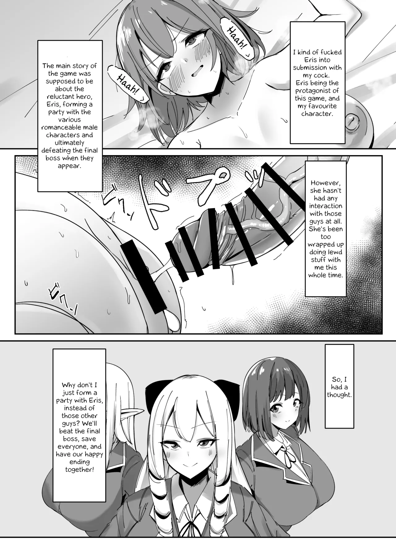 [COSCOteikoku (sella)]Otome Game no Akuyaku Reijou ni Tensei Shitara Ura Settei de Futanari deshita ~Ch. 2~ | I was reincarnated as a villainess in an otome Game who was a futanari in her backstory[Digital] [English] [Erelzen] Page 4