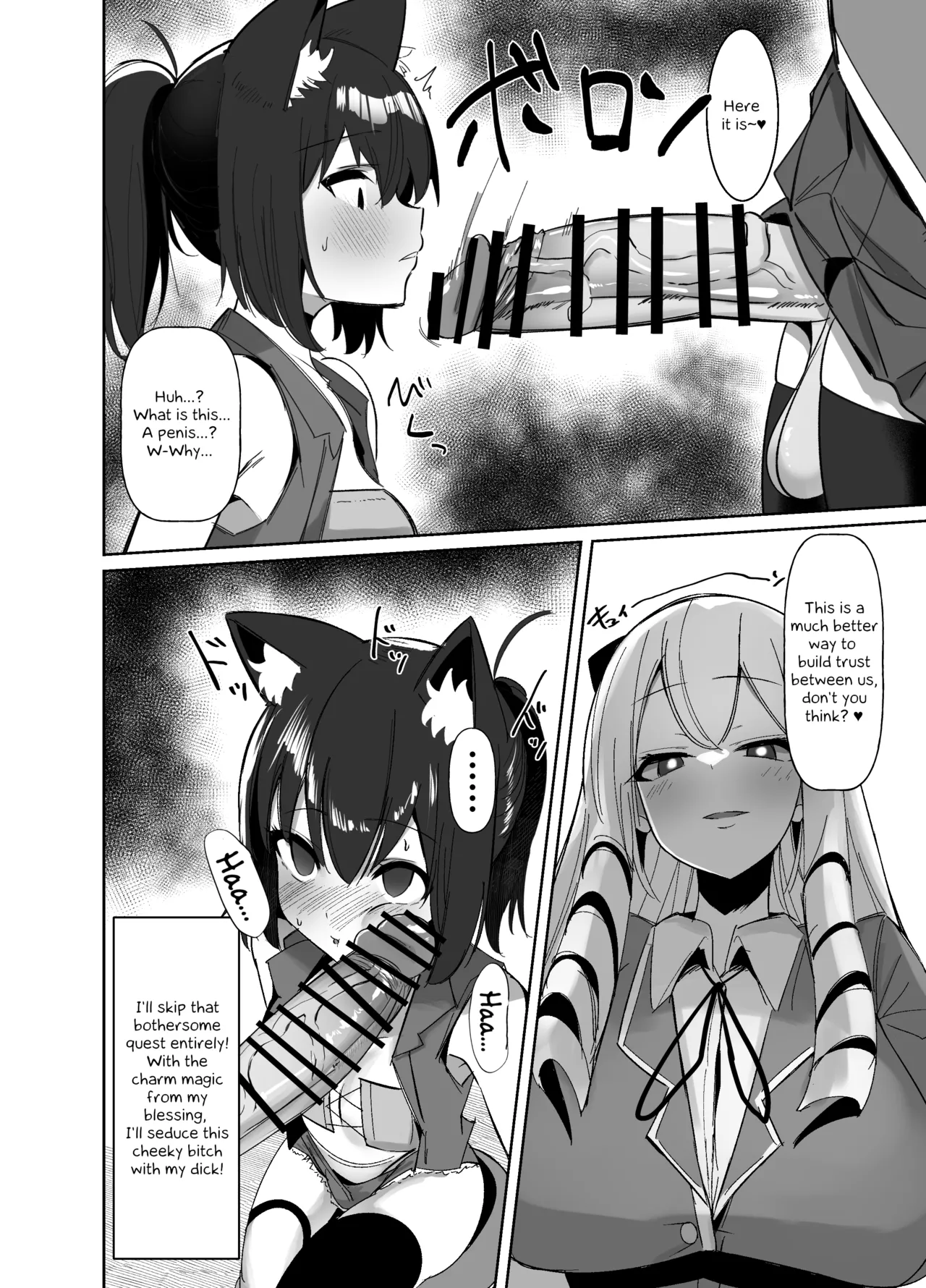 [COSCOteikoku (sella)]Otome Game no Akuyaku Reijou ni Tensei Shitara Ura Settei de Futanari deshita ~Ch. 2~ | I was reincarnated as a villainess in an otome Game who was a futanari in her backstory[Digital] [English] [Erelzen] Page 7