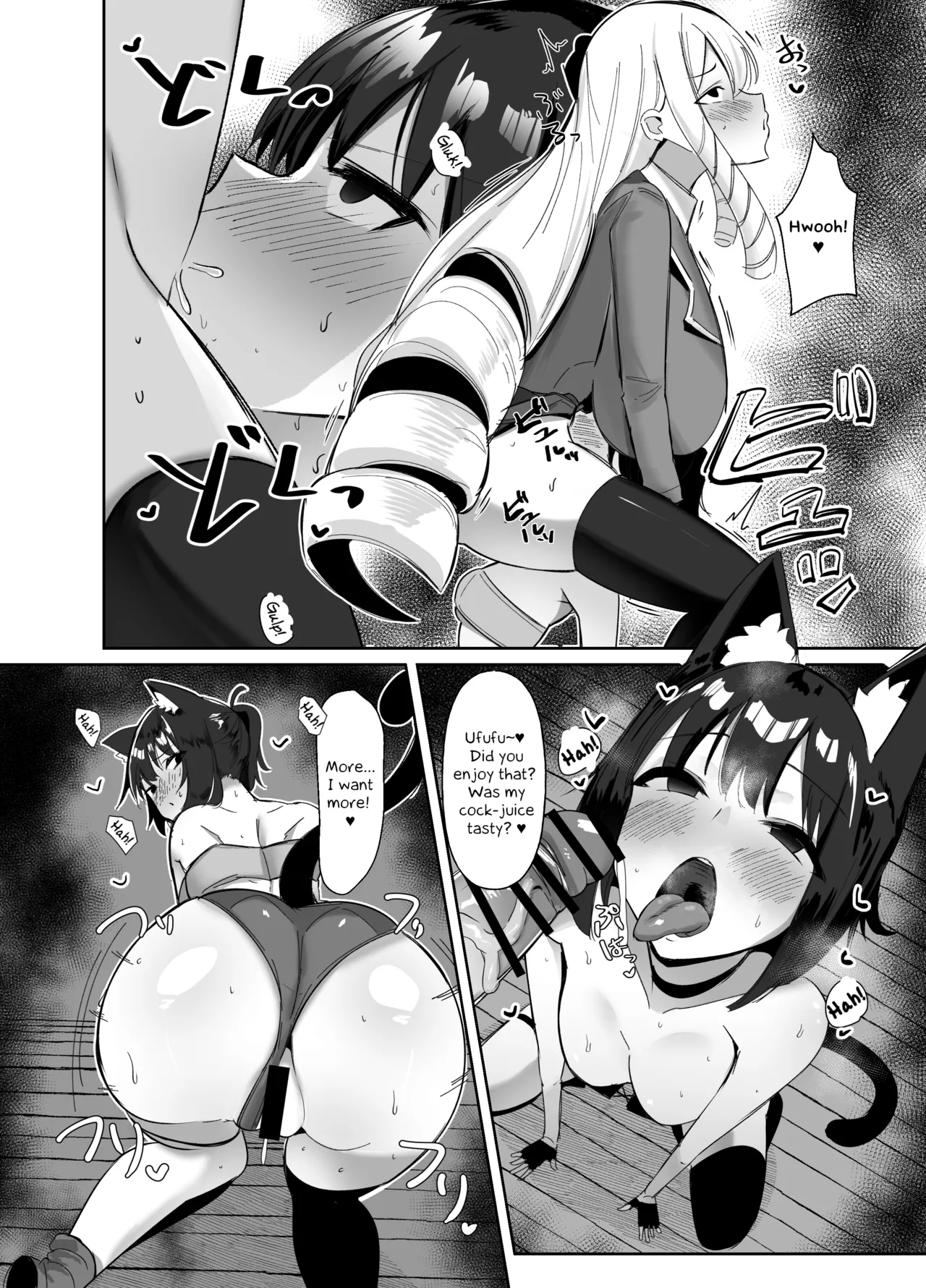 [COSCOteikoku (sella)]Otome Game no Akuyaku Reijou ni Tensei Shitara Ura Settei de Futanari deshita ~Ch. 2~ | I was reincarnated as a villainess in an otome Game who was a futanari in her backstory[Digital] [English] [Erelzen] Page 9
