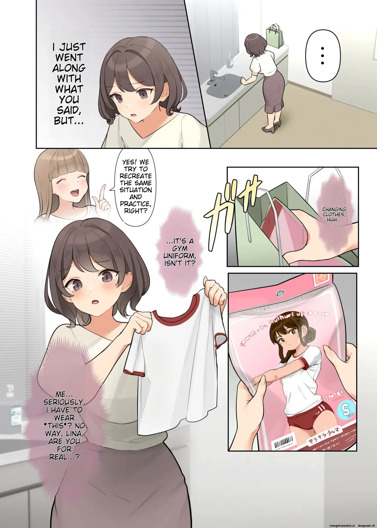 [Shuuchi Koubou]Shuuchi! Mental Health Seminar de Zenra ni Sareta Watashi | Embarrassing! I was stripped naked at a mental health seminar[English] Page 16