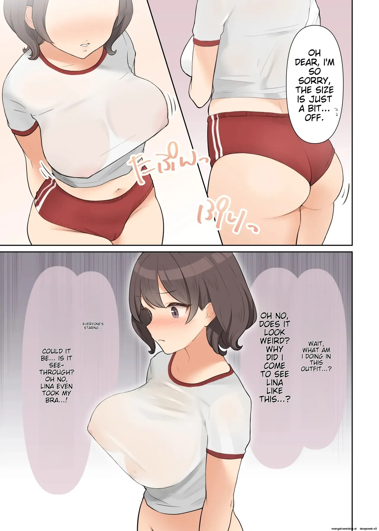 [Shuuchi Koubou]Shuuchi! Mental Health Seminar de Zenra ni Sareta Watashi | Embarrassing! I was stripped naked at a mental health seminar[English] Page 19