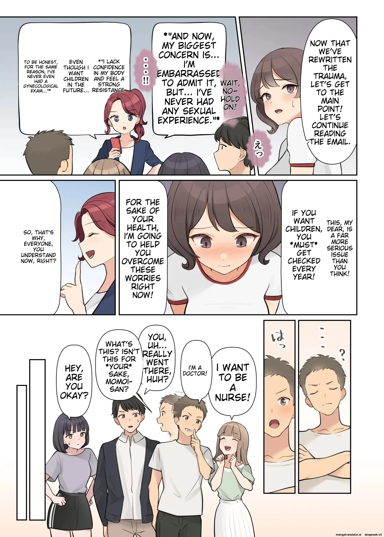 [Shuuchi Koubou]Shuuchi! Mental Health Seminar de Zenra ni Sareta Watashi | Embarrassing! I was stripped naked at a mental health seminar[English] Page 25