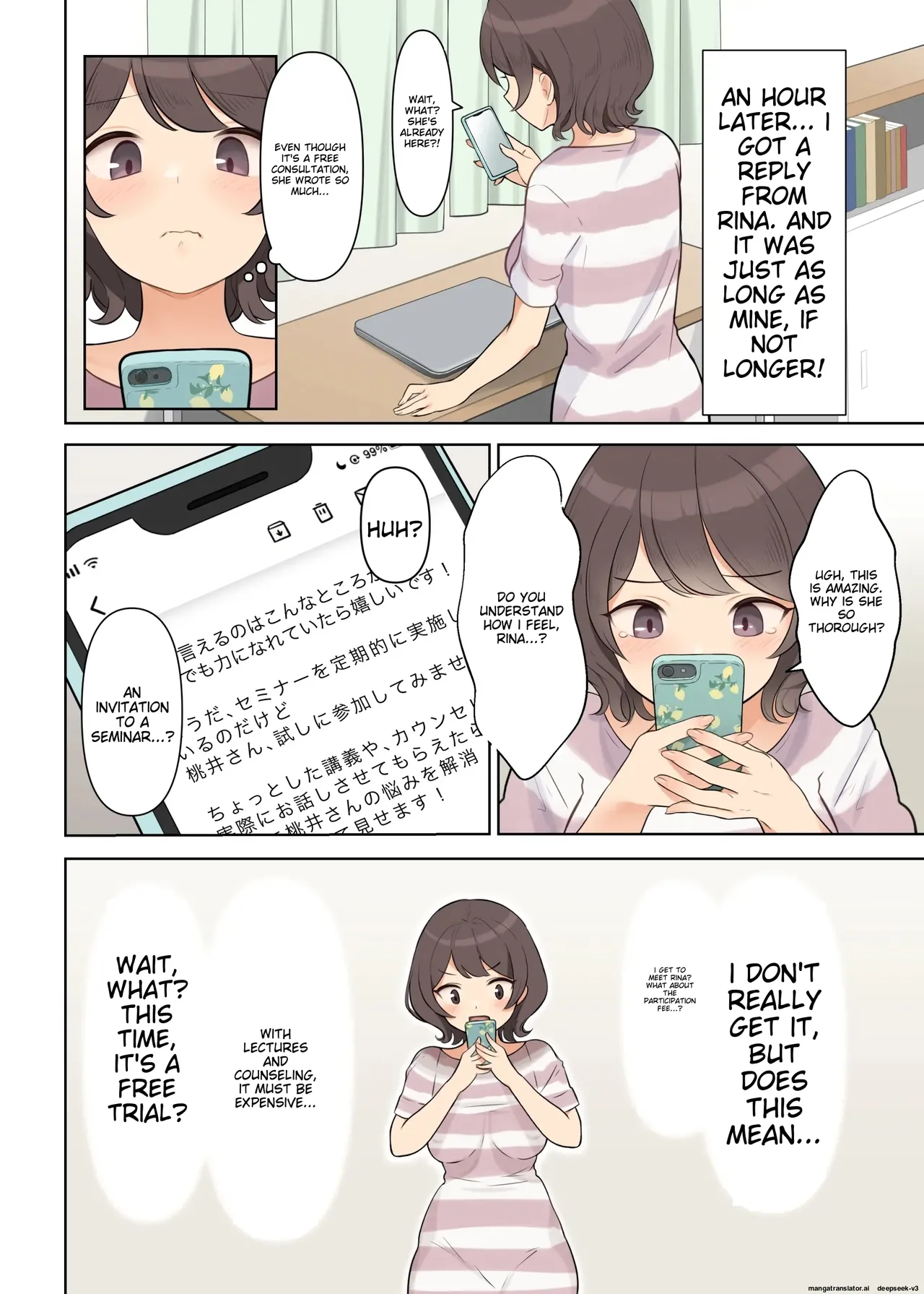 [Shuuchi Koubou]Shuuchi! Mental Health Seminar de Zenra ni Sareta Watashi | Embarrassing! I was stripped naked at a mental health seminar[English] Page 4