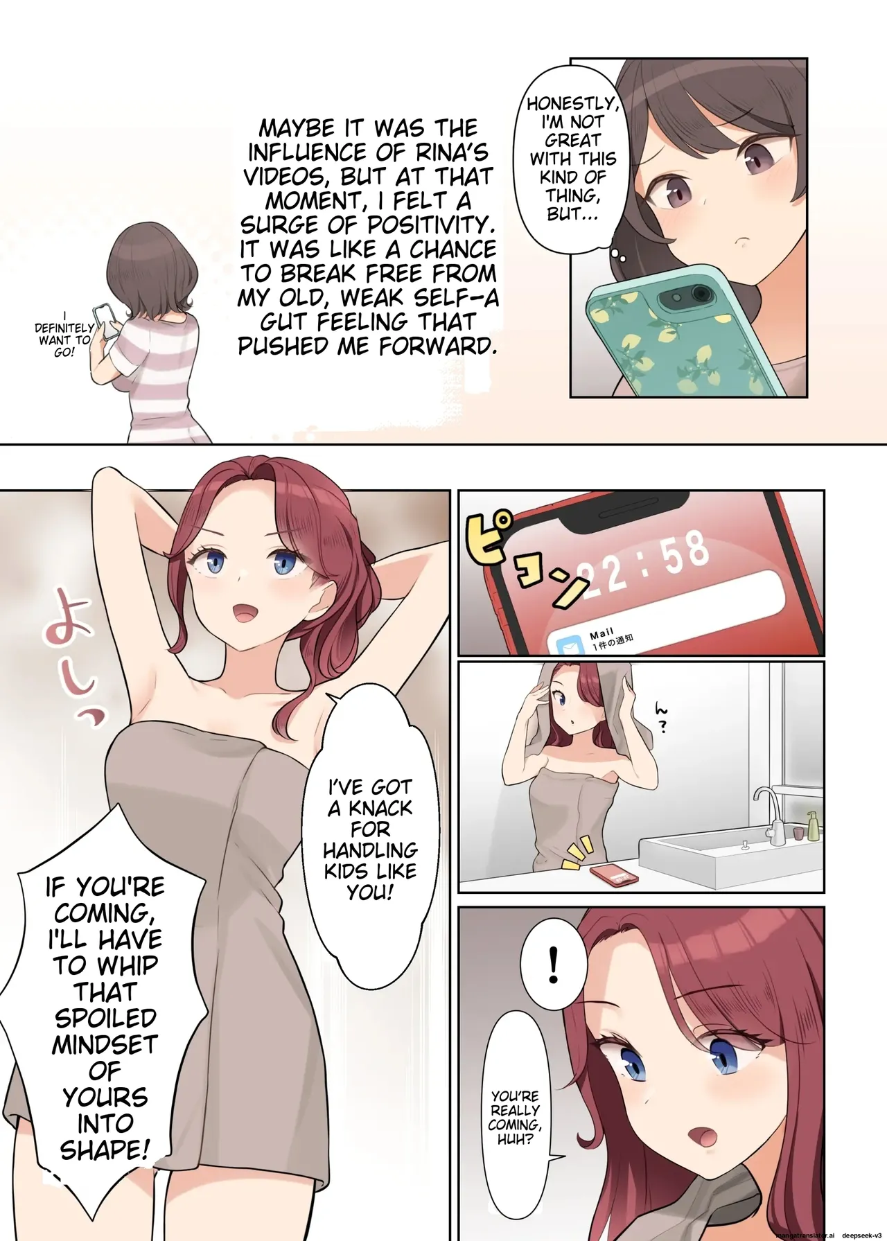 [Shuuchi Koubou]Shuuchi! Mental Health Seminar de Zenra ni Sareta Watashi | Embarrassing! I was stripped naked at a mental health seminar[English] Page 5