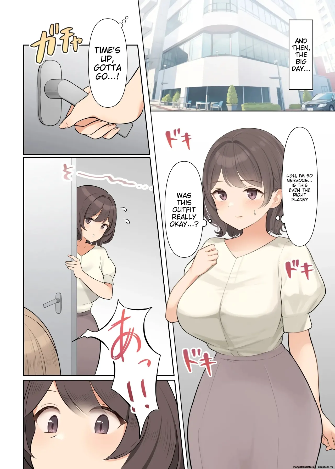 [Shuuchi Koubou]Shuuchi! Mental Health Seminar de Zenra ni Sareta Watashi | Embarrassing! I was stripped naked at a mental health seminar[English] Page 6
