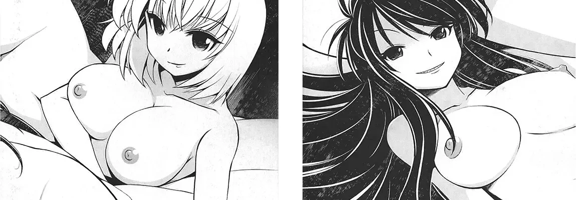 Wrestle! The Under Ground manga fanservice compilation(vol. 1-4) Page 1