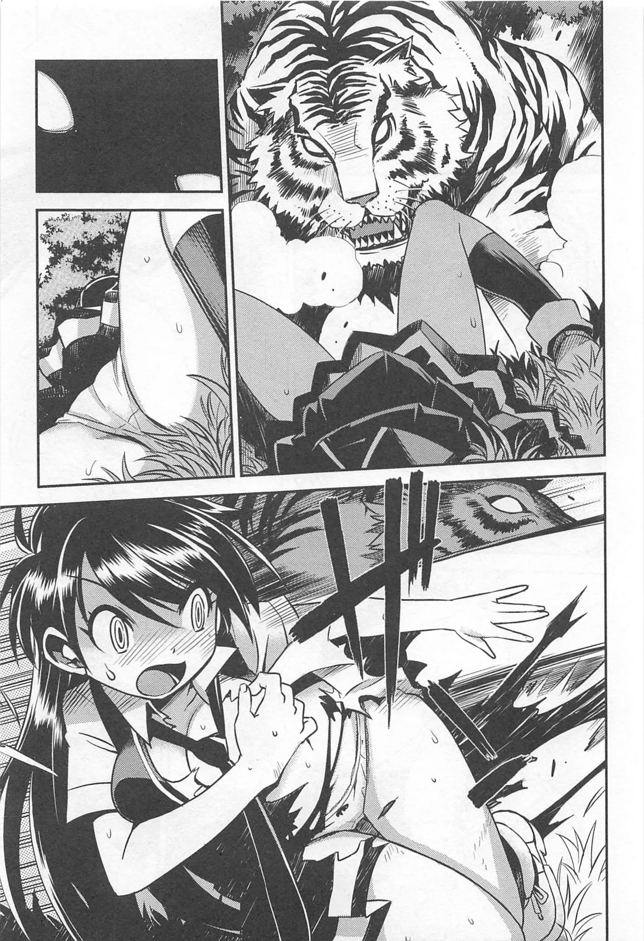 Wrestle! The Under Ground manga fanservice compilation(vol. 1-4) Page 102