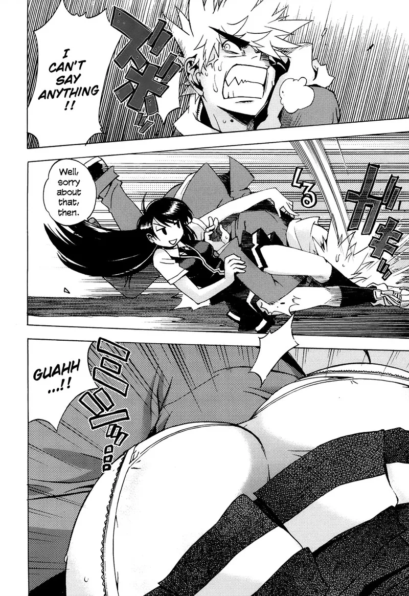 Wrestle! The Under Ground manga fanservice compilation(vol. 1-4) Page 11