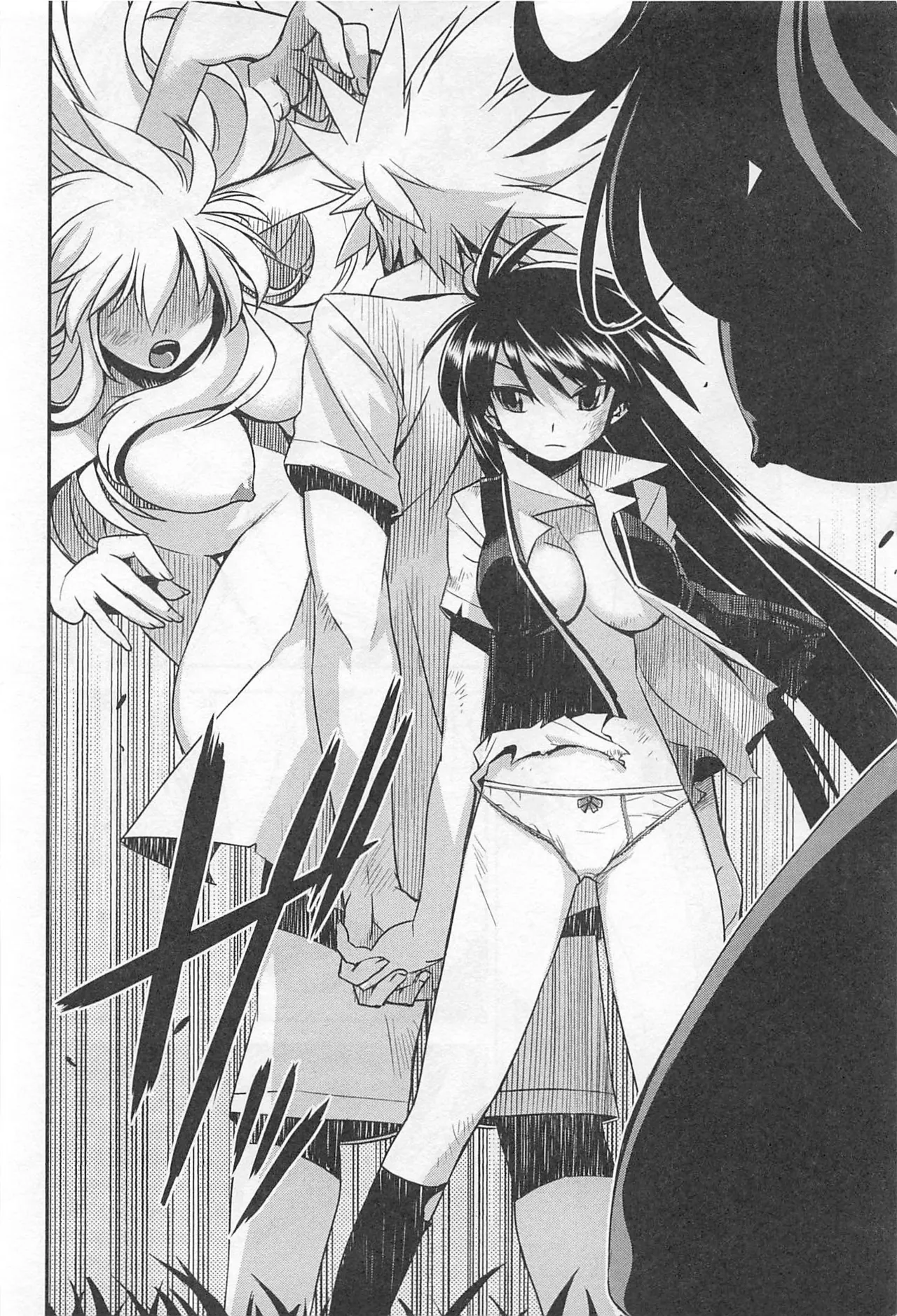 Wrestle! The Under Ground manga fanservice compilation(vol. 1-4) Page 120