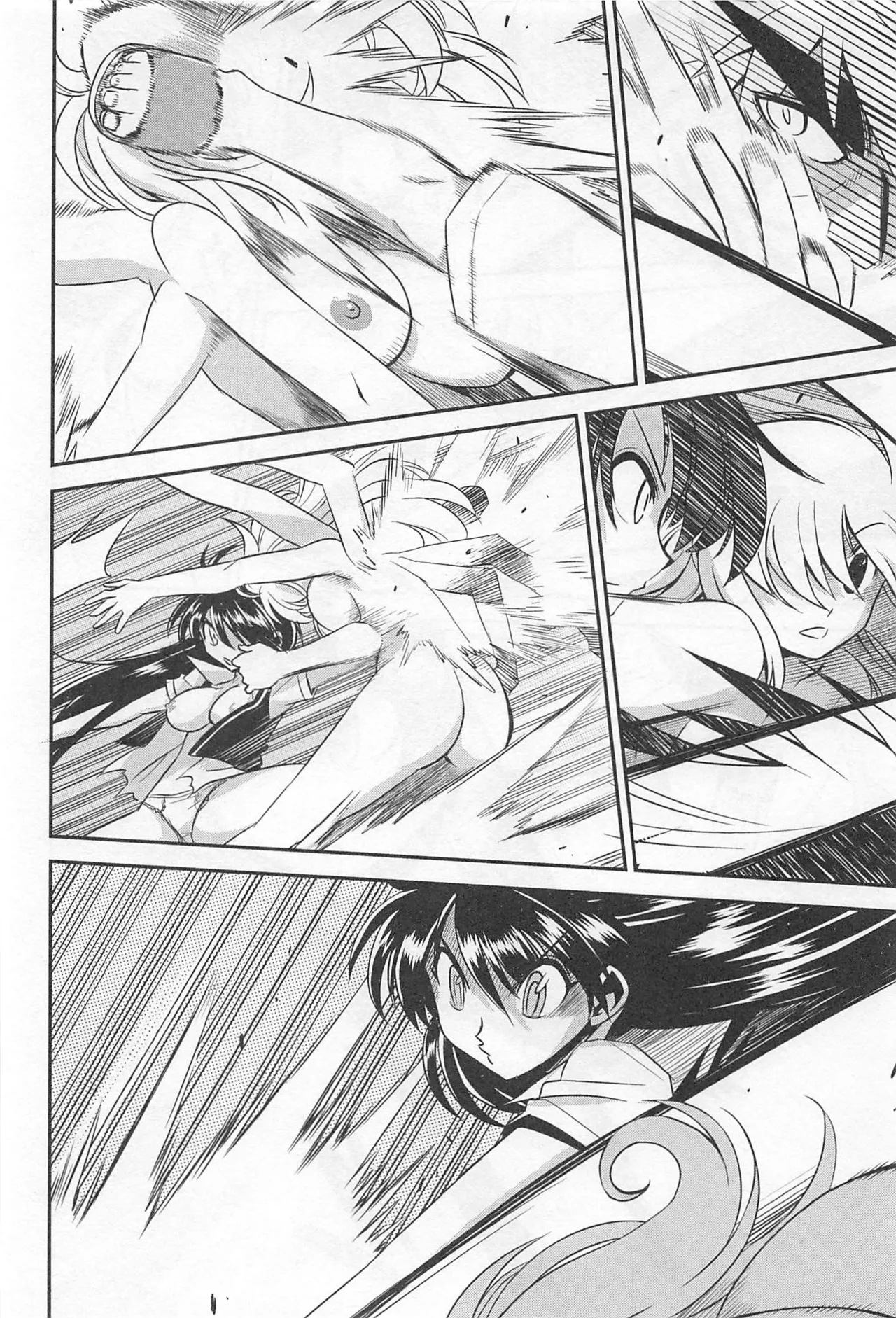 Wrestle! The Under Ground manga fanservice compilation(vol. 1-4) Page 122