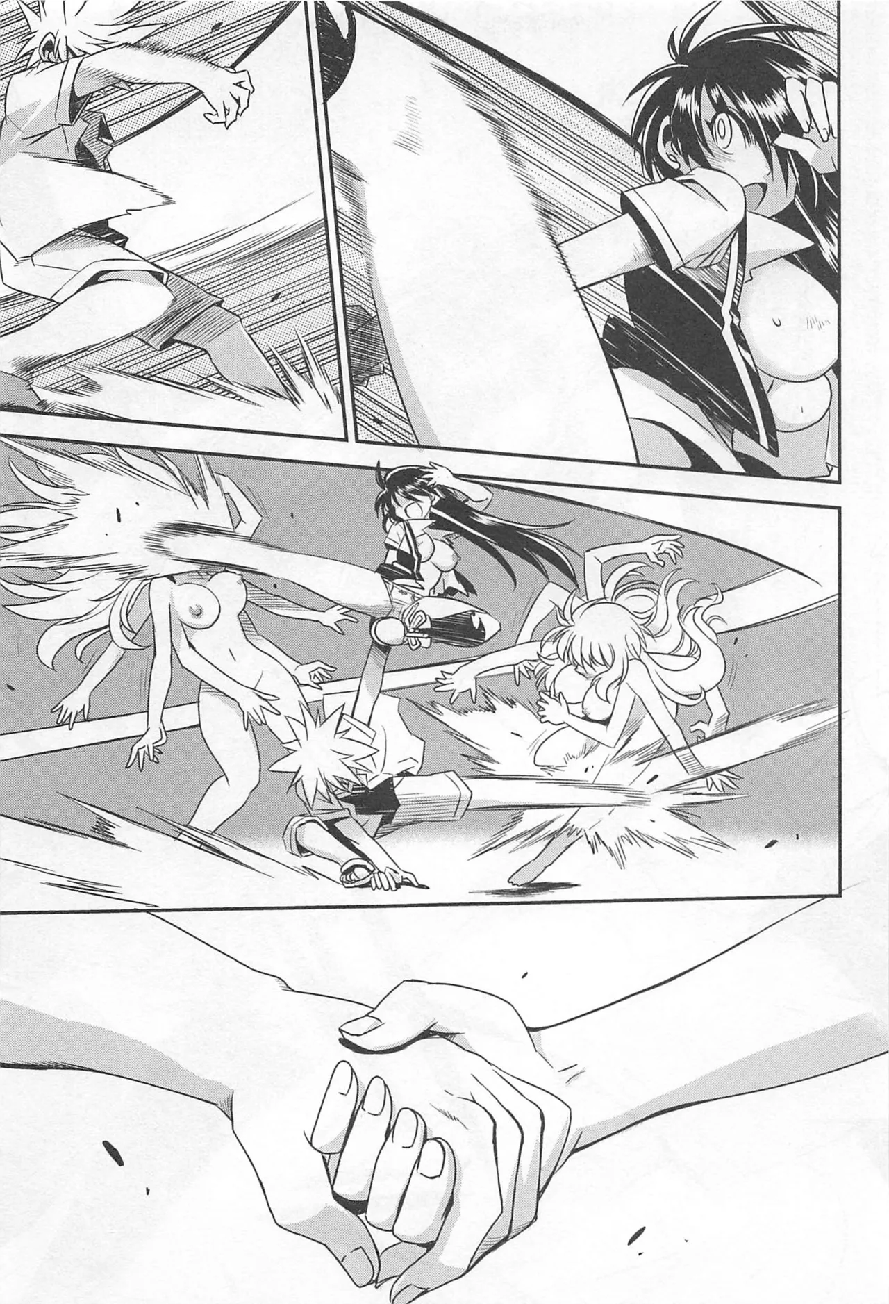 Wrestle! The Under Ground manga fanservice compilation(vol. 1-4) Page 123